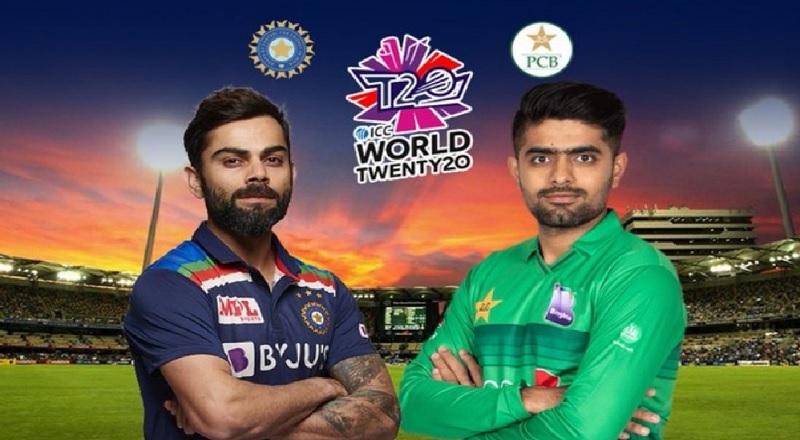 WCT20 2021  -  இந்தியாவுக்கு எதிரான போட்டியில் பாகிஸ்தான் அணி பந்து வீச்சை தேர்வு 